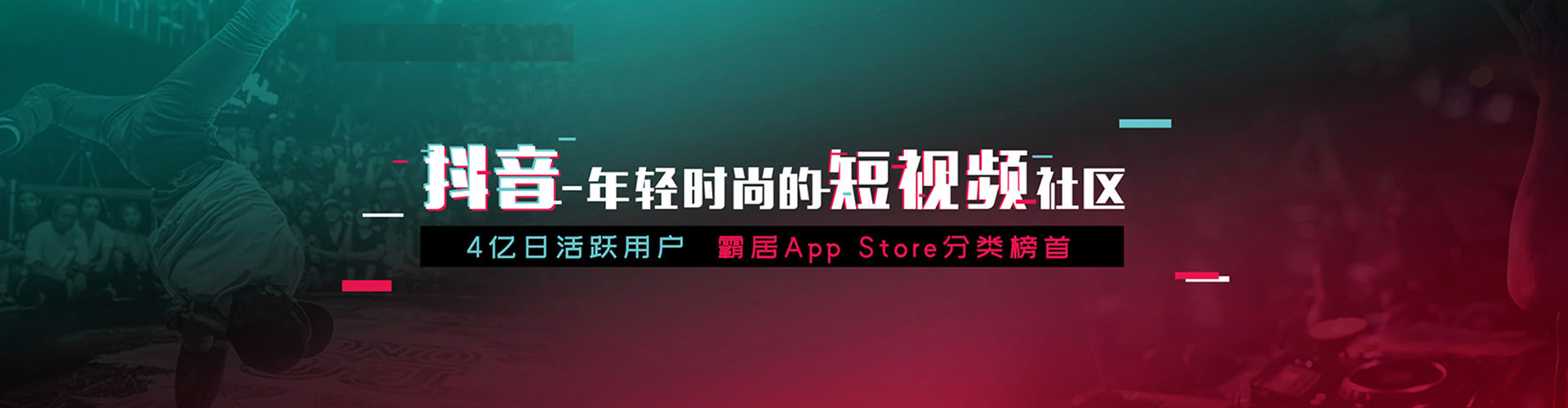 伊吾网络推广开户